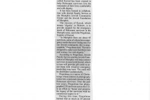 The Hebrew Watchman 12-10-2015