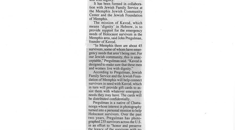 The Hebrew Watchman 12-10-2015